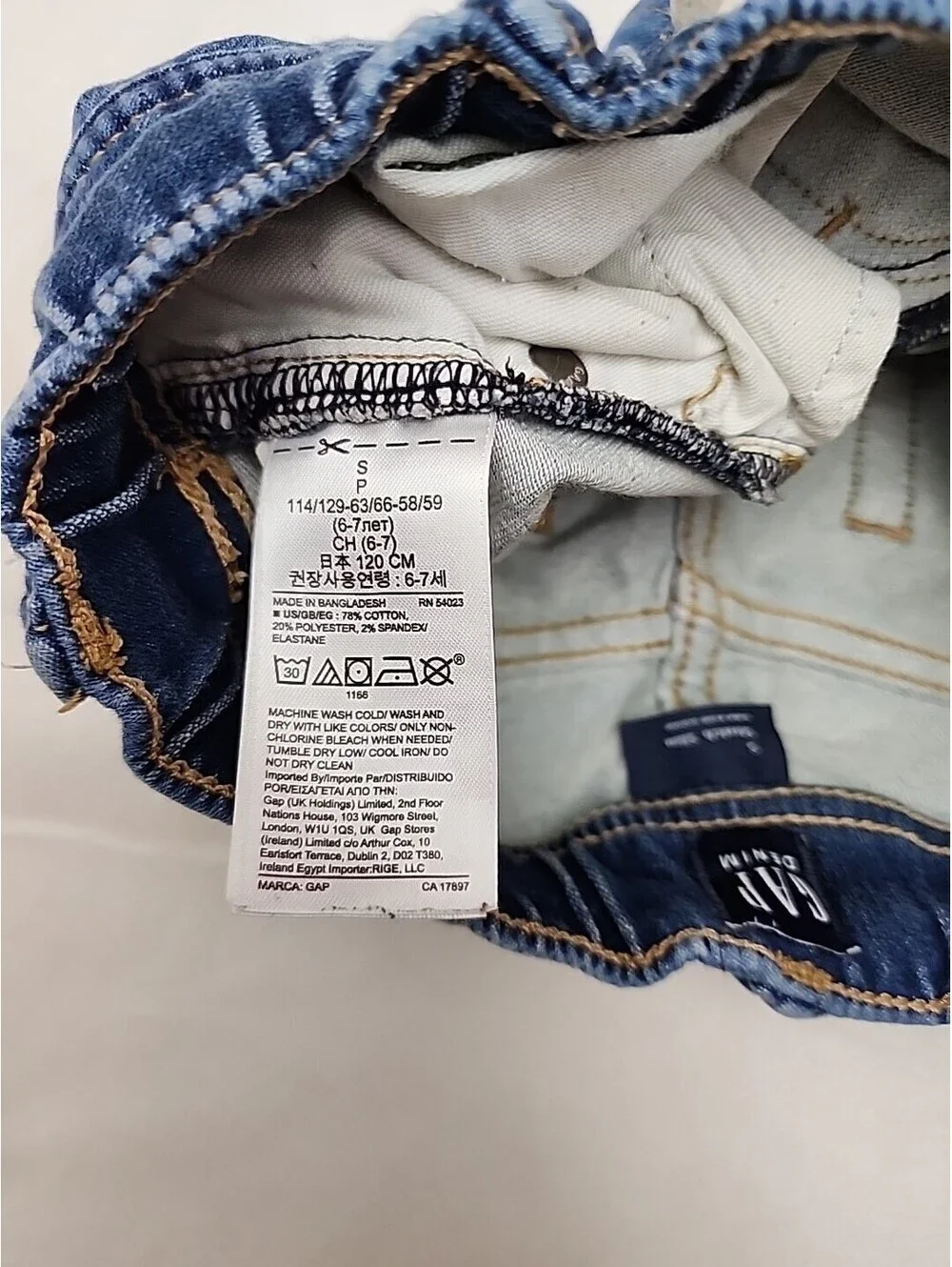 GAP bundle slim
